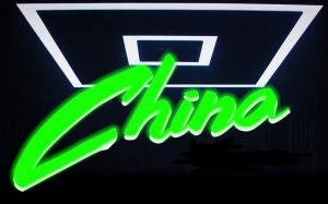 Anuel AA, Daddy Yankee, Karol G, Ozuna & J Balvin - China