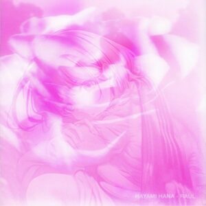 rauw-alejandro-fa-commuovere-con-hayami-hana-una-canzone-dedicata-a-rosalia