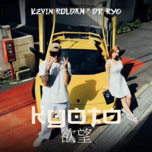 kevin-roldan-lanza-kyoto