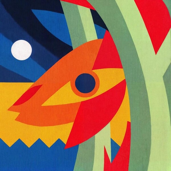 quevedo-amplia-su-exitosa-discografia-con-el-esperado-lanzamiento-de-el-baifo